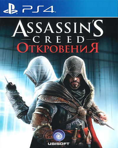 Assassins Creed Revelations Longplay